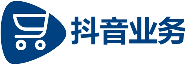 KS在线业务真人下单24小时|抖音粉丝业务24小时免费|抖音业务24小时在线下单免费